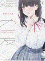 城市漫游记旅行综艺在线观看海报